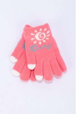 Рукавички дитячі зимові